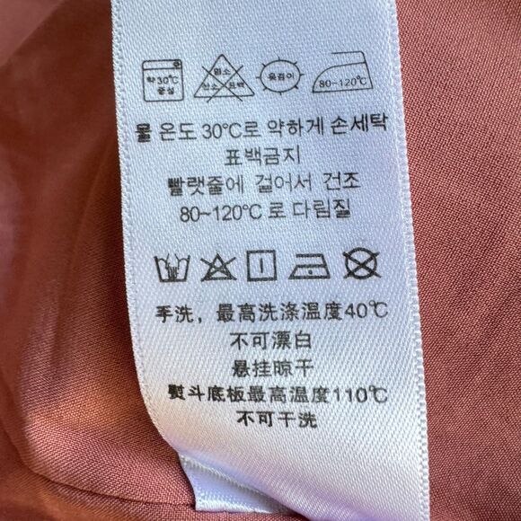 Naked ZEBRA Off Shoulder Smocked Sz M /L Rose Ash Summer Boho Dress - Picture 16 of 16